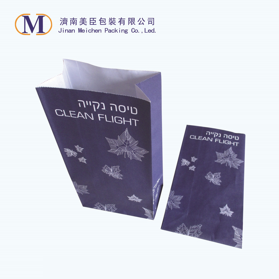 항공사 토사백은 어떤 특수 재료로 만들어지나요?